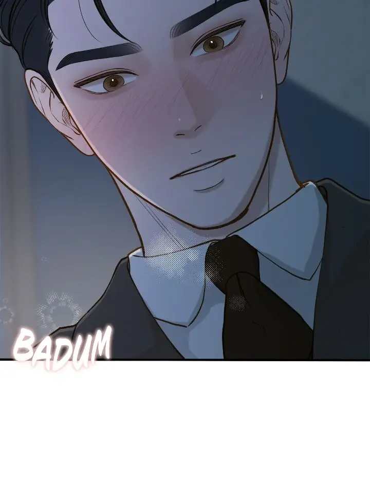 Even Though You Know It's Crazy Chapter 64 Page 111