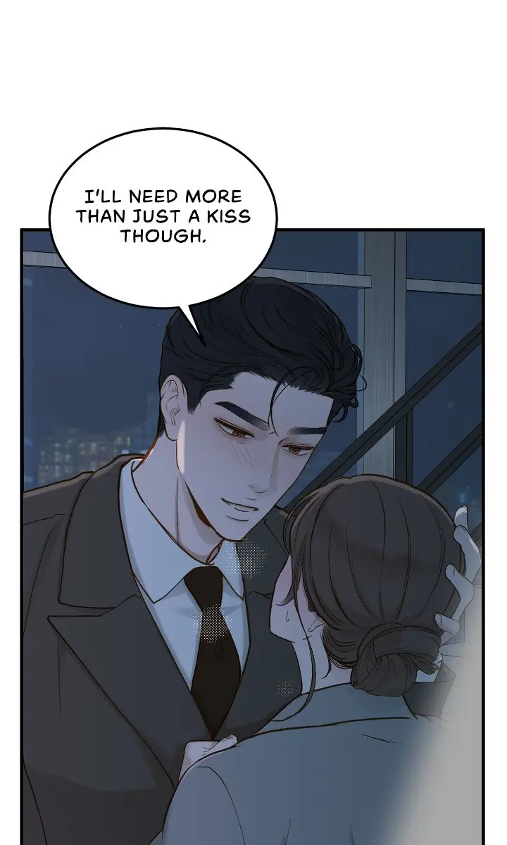 Even Though You Know It's Crazy Chapter 64 Page 112
