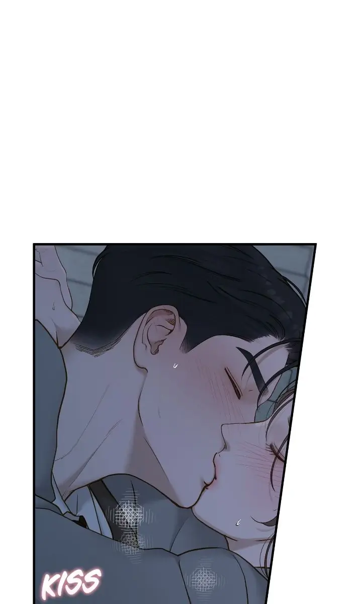 Even Though You Know It's Crazy Chapter 65 Page 3