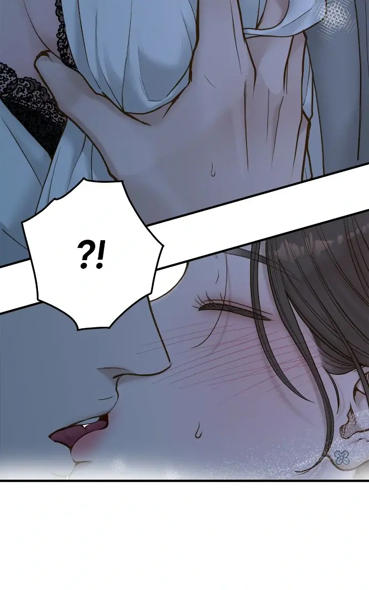 Even Though You Know It's Crazy Chapter 65 Page 5