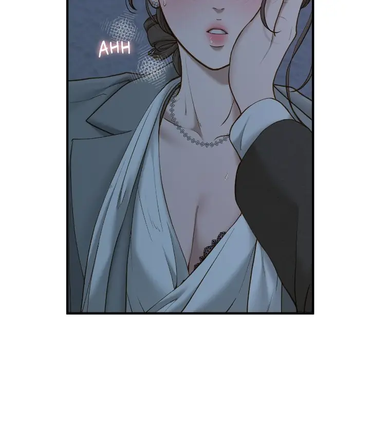 Even Though You Know It's Crazy Chapter 65 Page 12