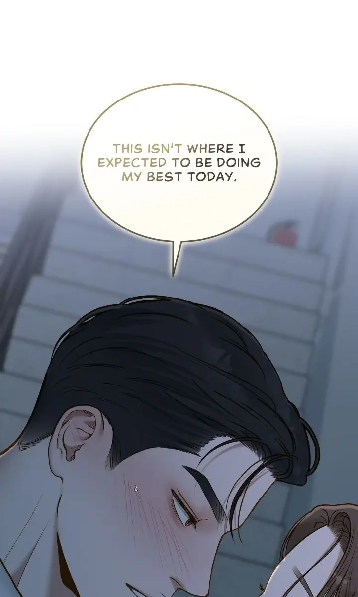 Even Though You Know It's Crazy Chapter 65 Page 14