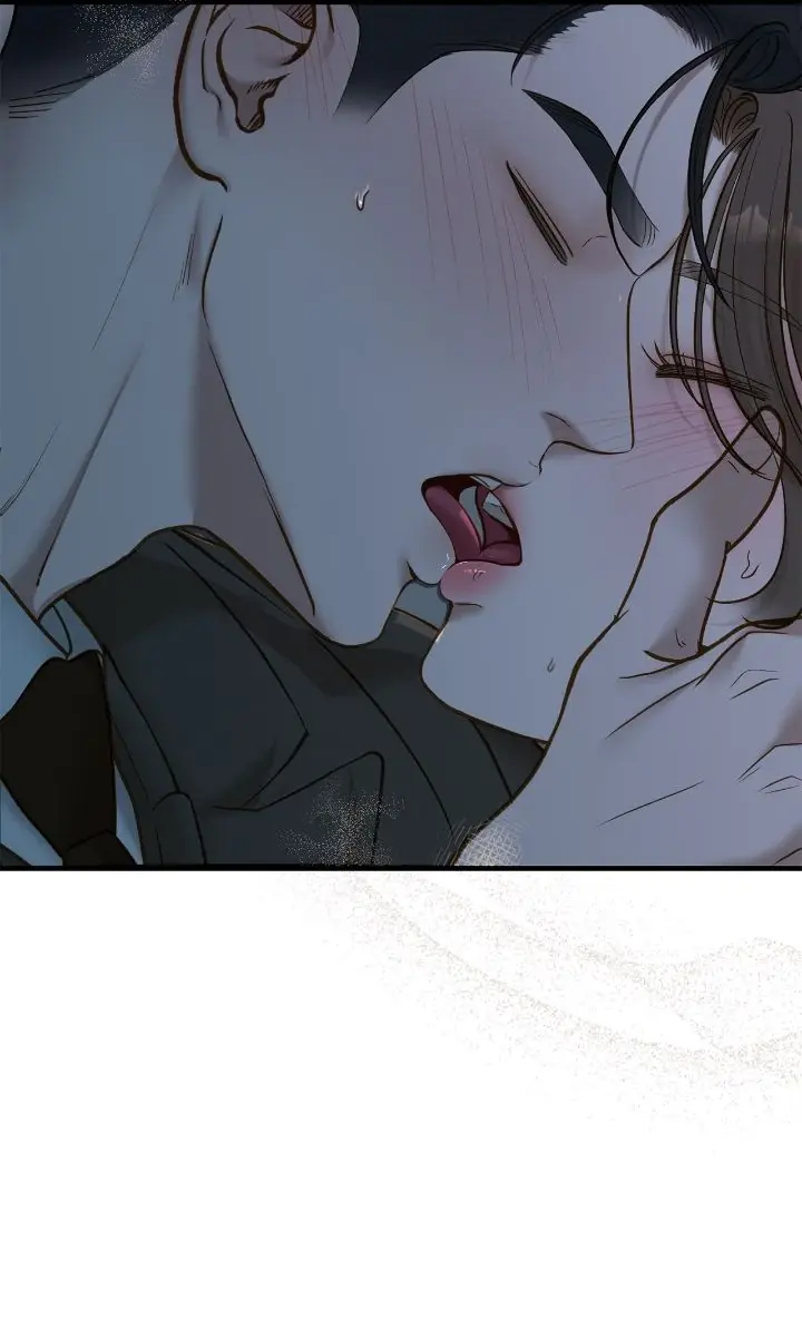 Even Though You Know It's Crazy Chapter 65 Page 17