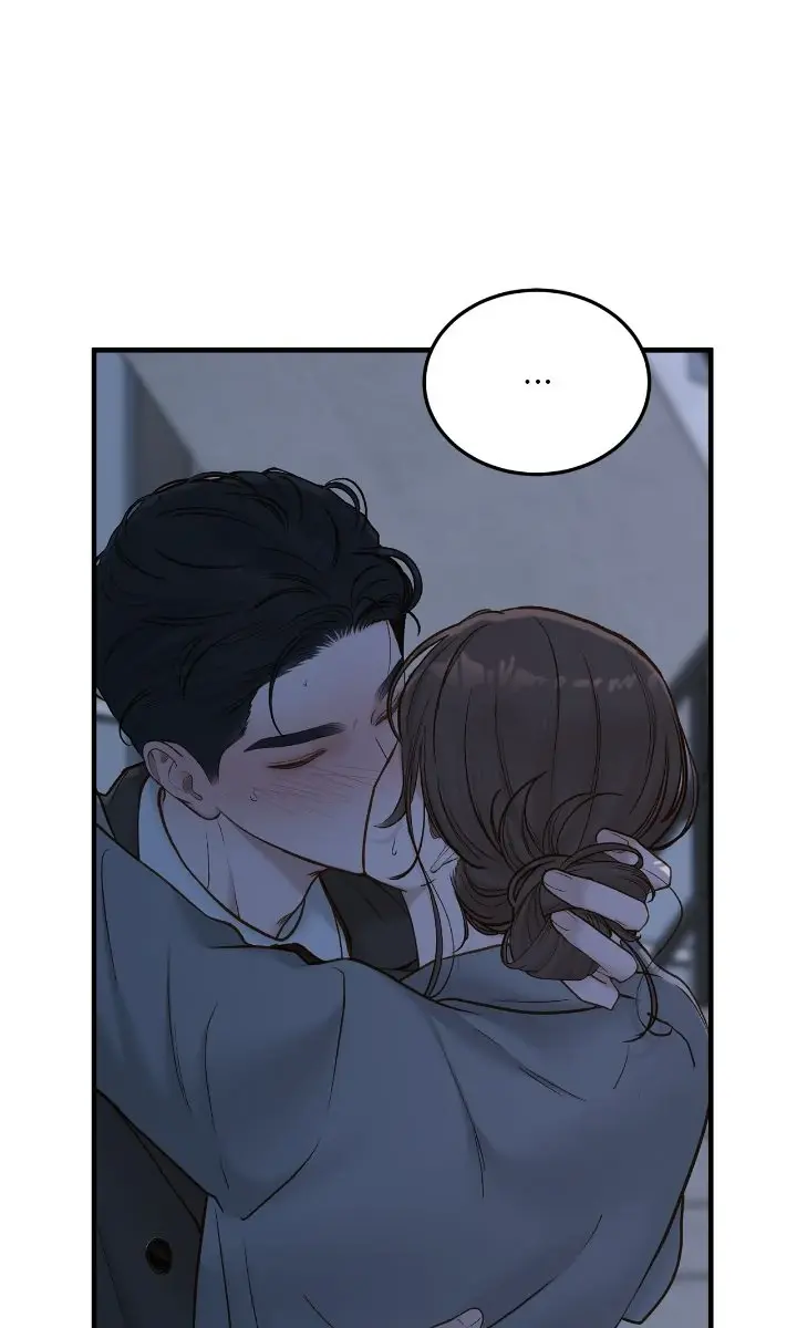 Even Though You Know It's Crazy Chapter 65 Page 22