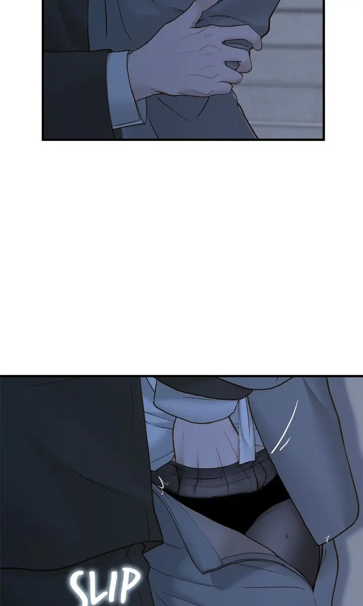 Even Though You Know It's Crazy Chapter 65 Page 24