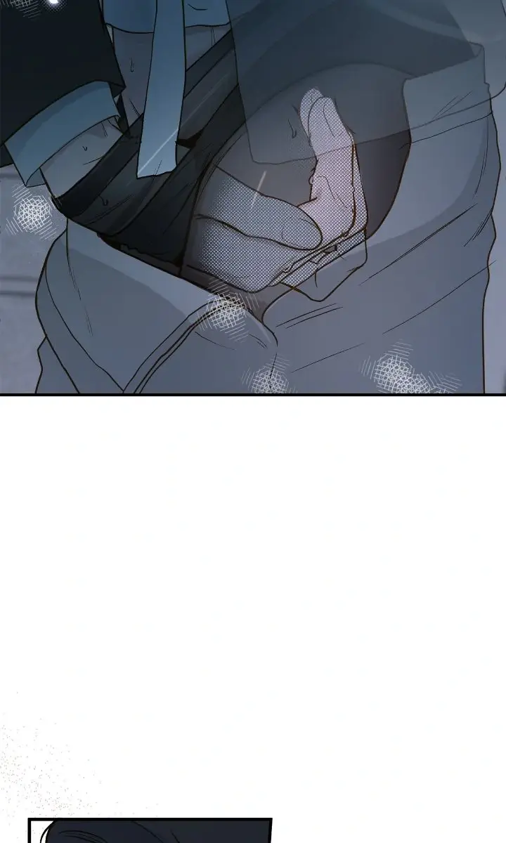 Even Though You Know It's Crazy Chapter 65 Page 34