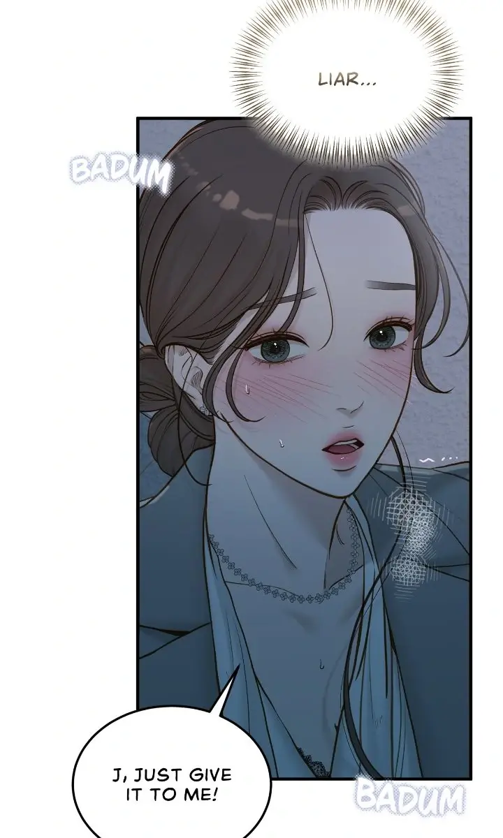 Even Though You Know It's Crazy Chapter 65 Page 41