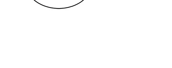 Even Though You Know It's Crazy Chapter 65 Page 42