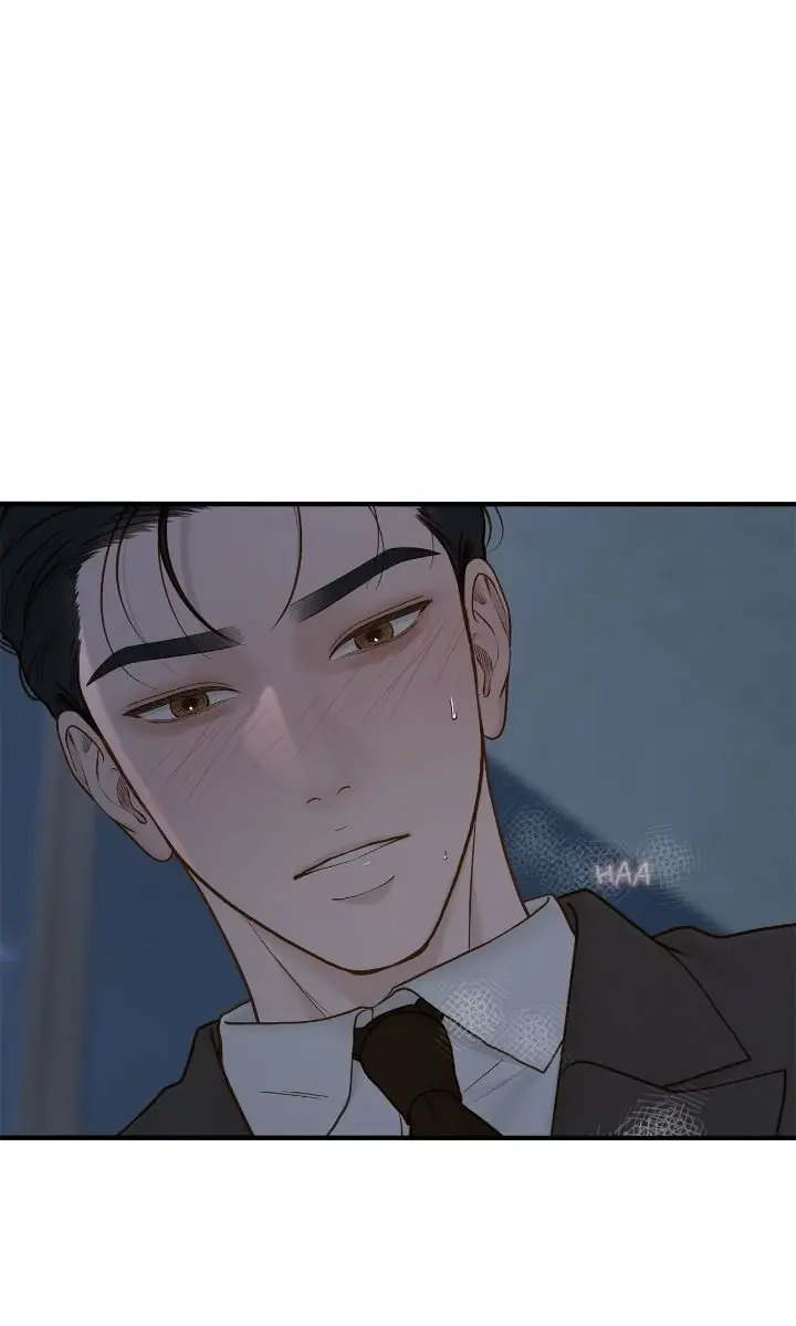 Even Though You Know It's Crazy Chapter 65 Page 44