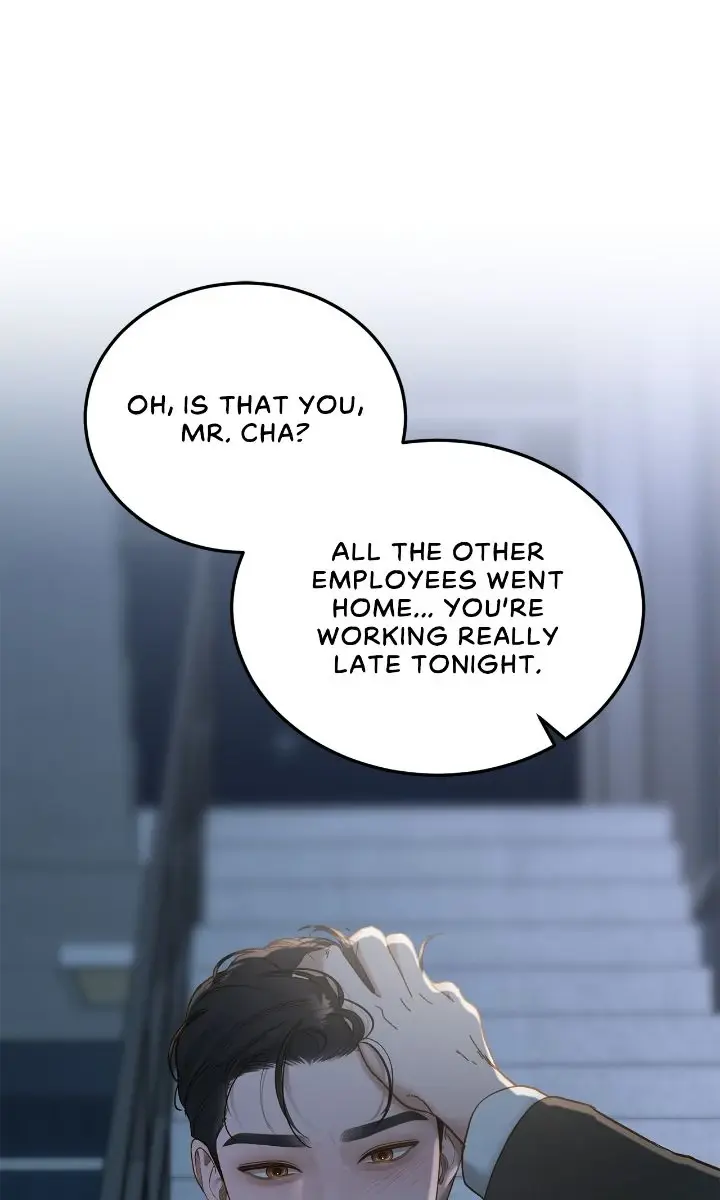 Even Though You Know It's Crazy Chapter 65 Page 77