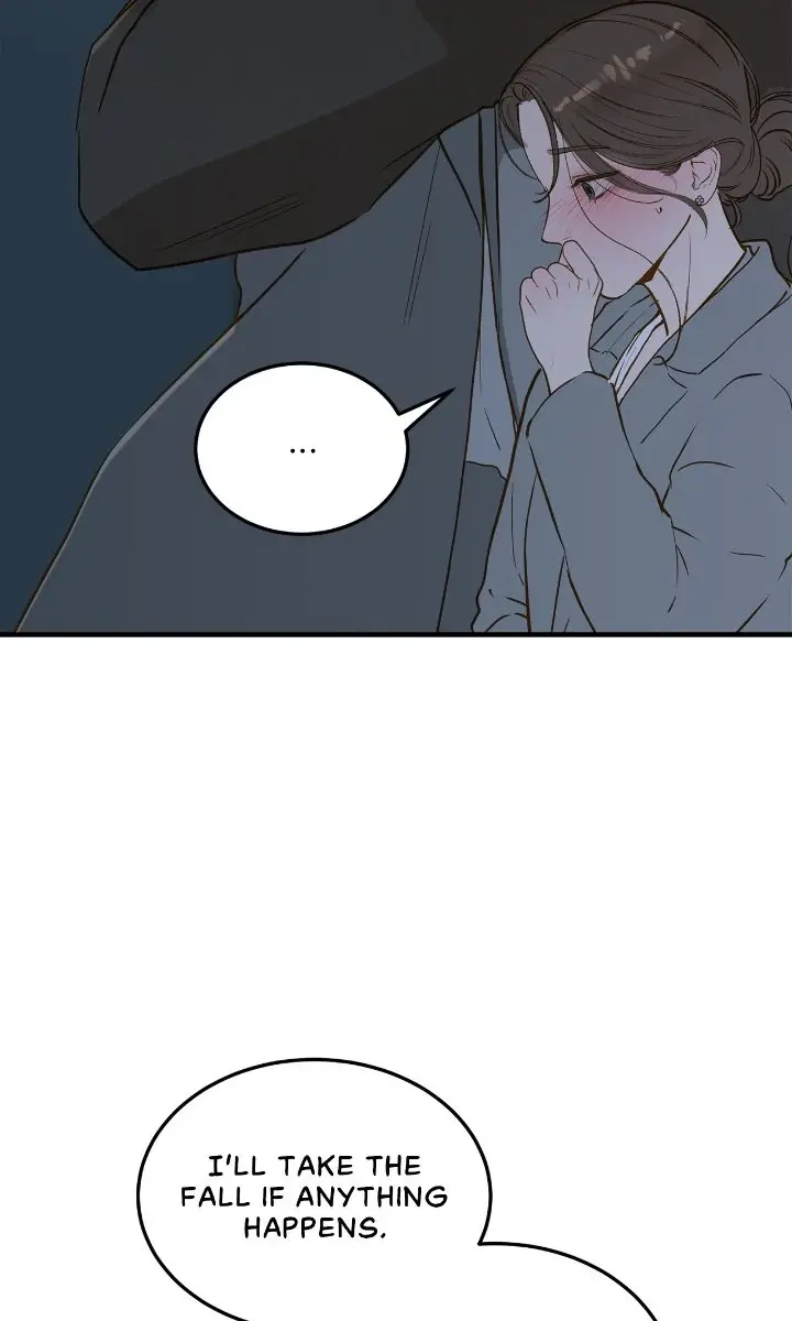 Even Though You Know It's Crazy Chapter 65 Page 88