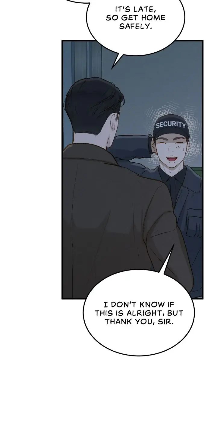 Even Though You Know It's Crazy Chapter 65 Page 89