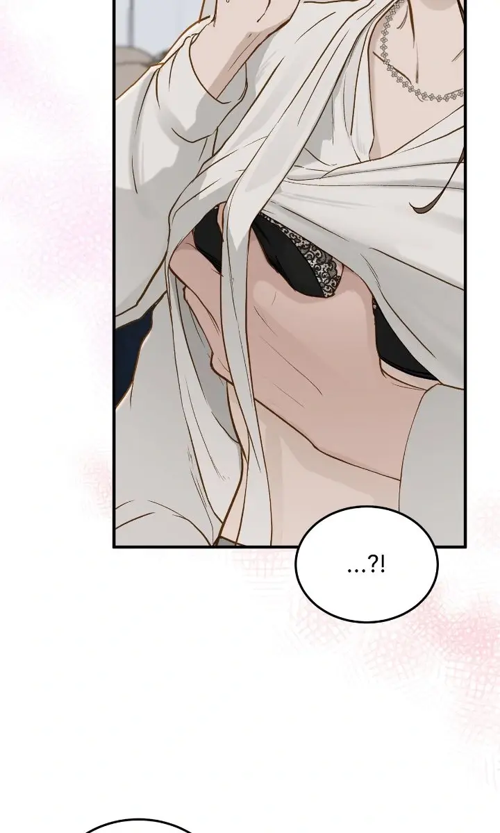 Even Though You Know It's Crazy Chapter 65 Page 111
