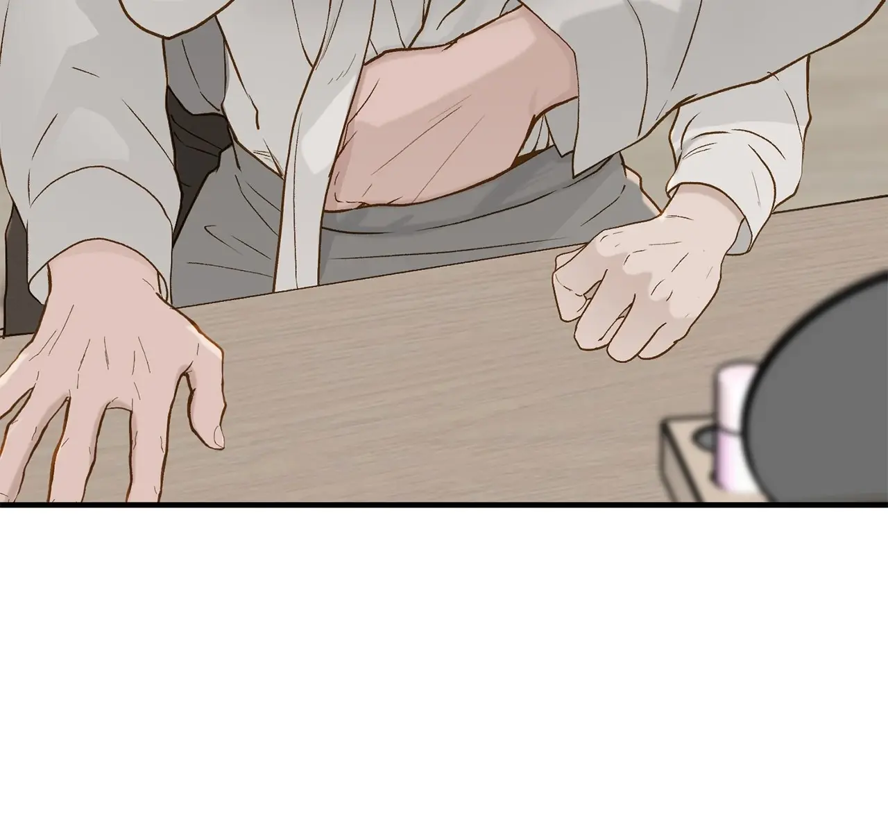 Even Though You Know It's Crazy Chapter 66 Page 6