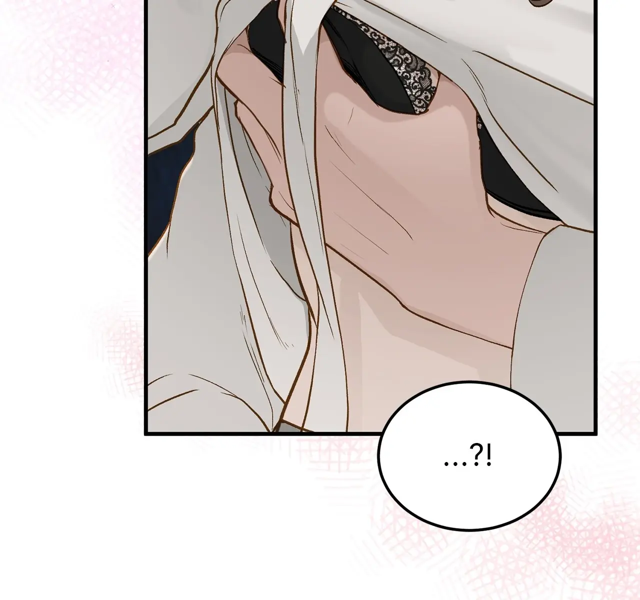 Even Though You Know It's Crazy Chapter 66 Page 9
