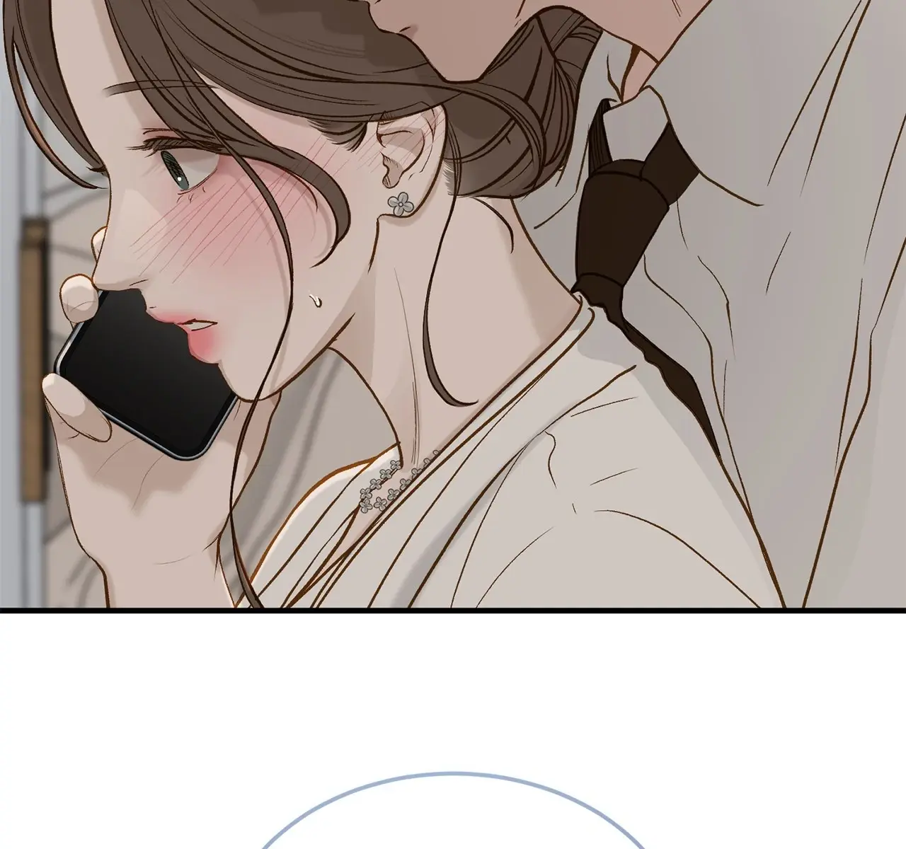 Even Though You Know It's Crazy Chapter 66 Page 12