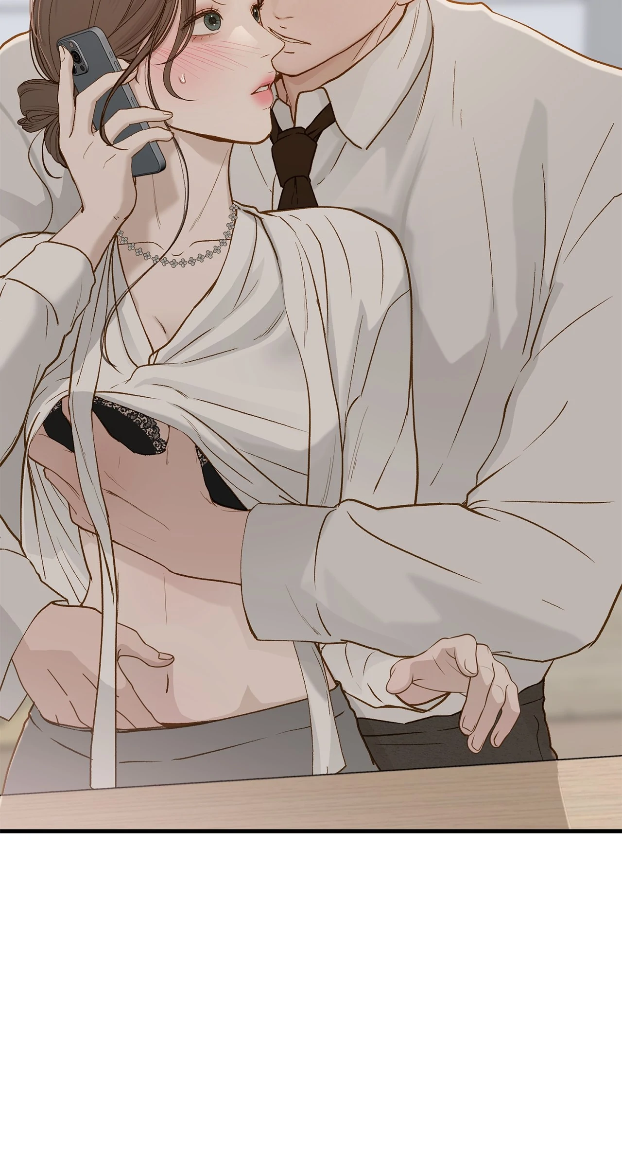 Even Though You Know It's Crazy Chapter 66 Page 14