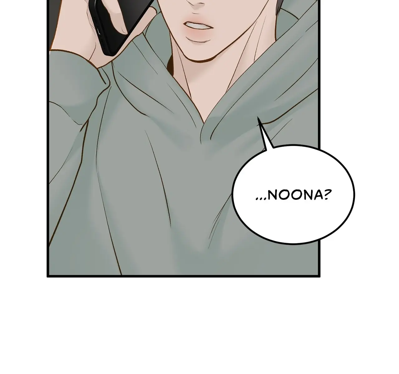 Even Though You Know It's Crazy Chapter 66 Page 23