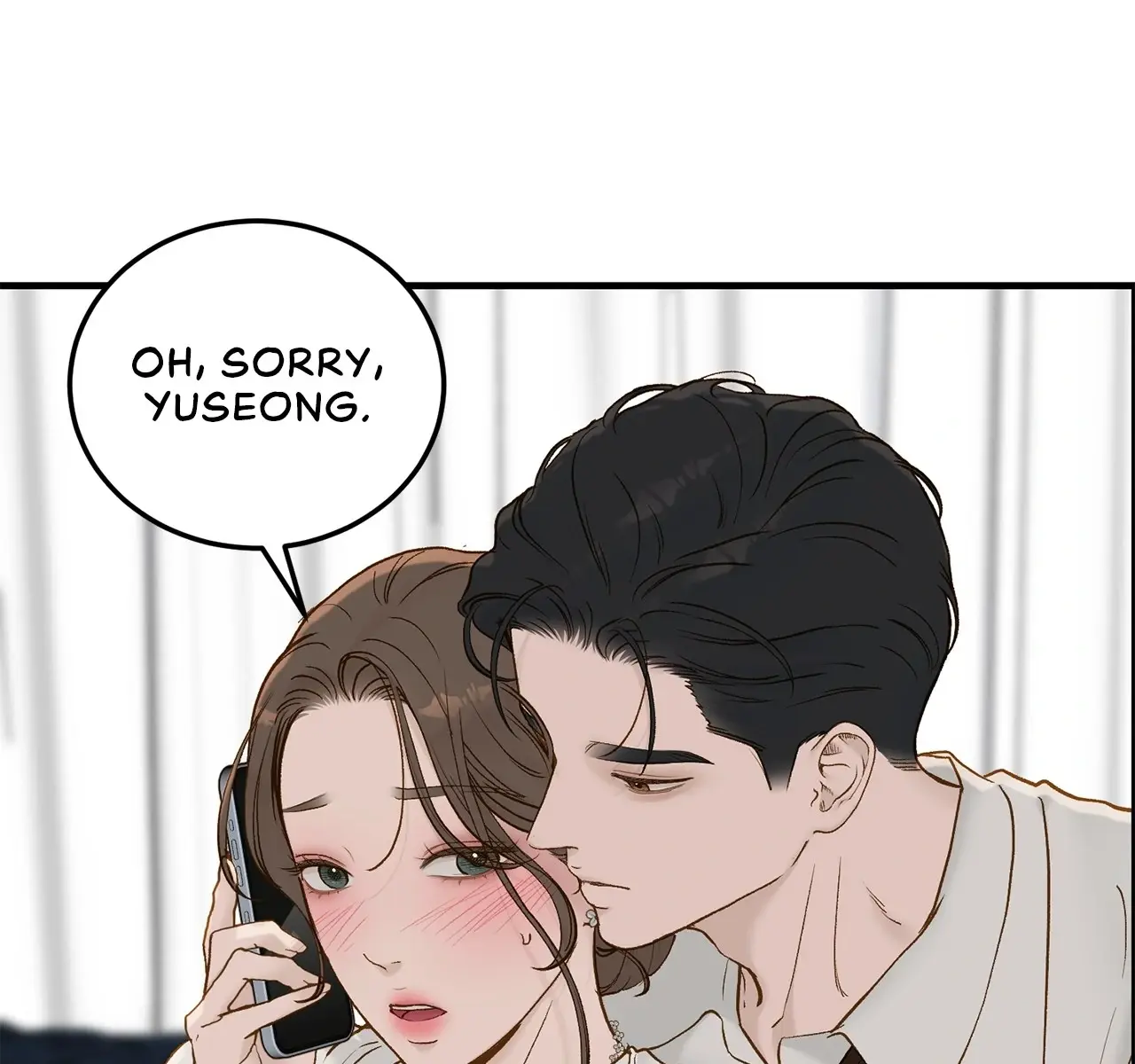 Even Though You Know It's Crazy Chapter 66 Page 25