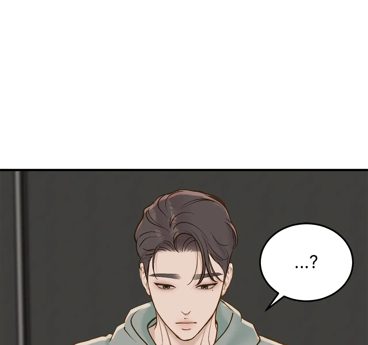 Even Though You Know It's Crazy Chapter 66 Page 40