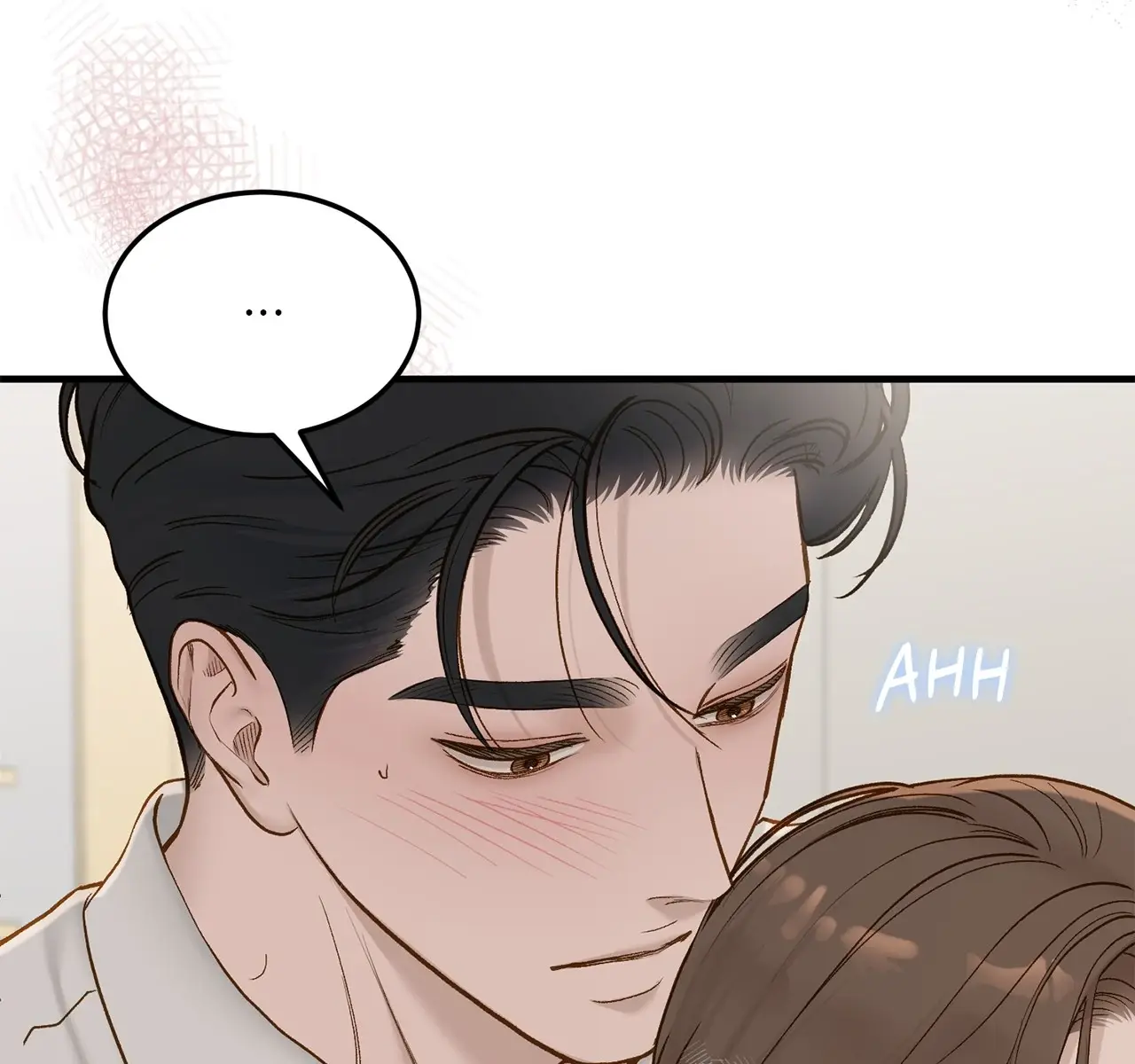 Even Though You Know It's Crazy Chapter 66 Page 46