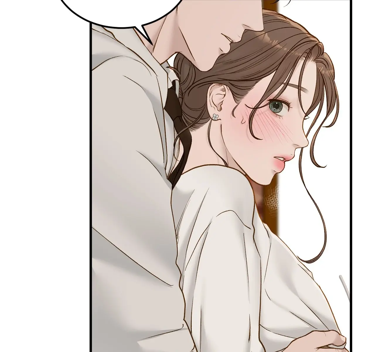 Even Though You Know It's Crazy Chapter 66 Page 49
