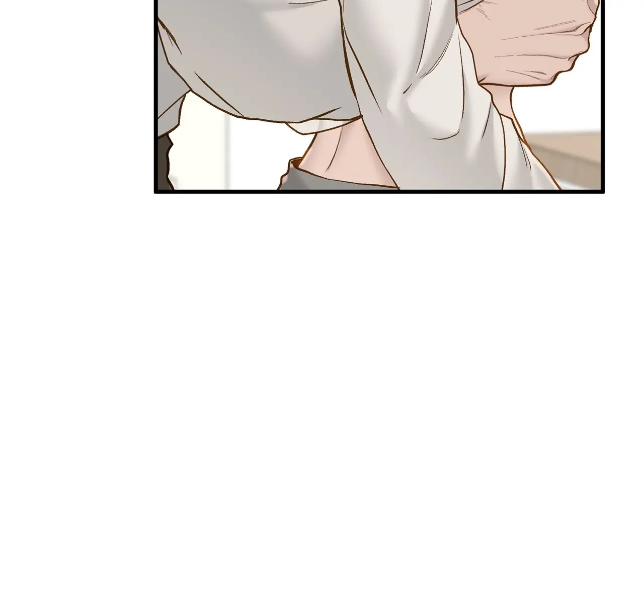 Even Though You Know It's Crazy Chapter 66 Page 50
