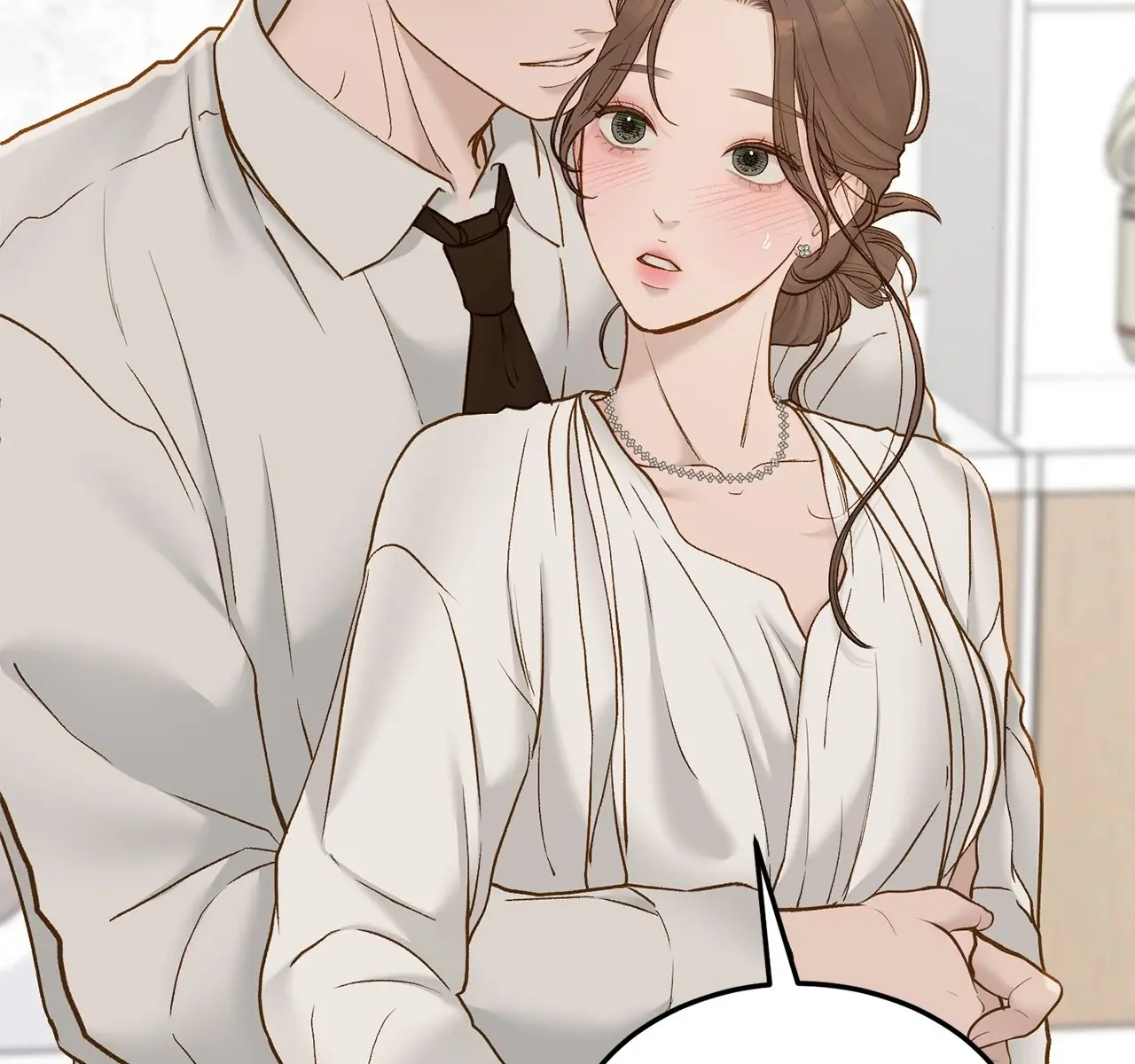 Even Though You Know It's Crazy Chapter 66 Page 53