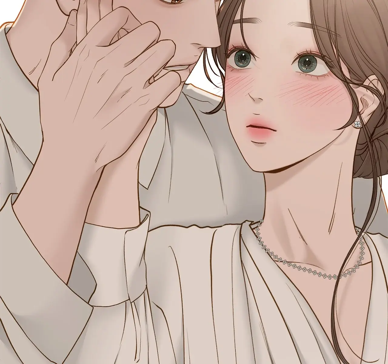 Even Though You Know It's Crazy Chapter 66 Page 59