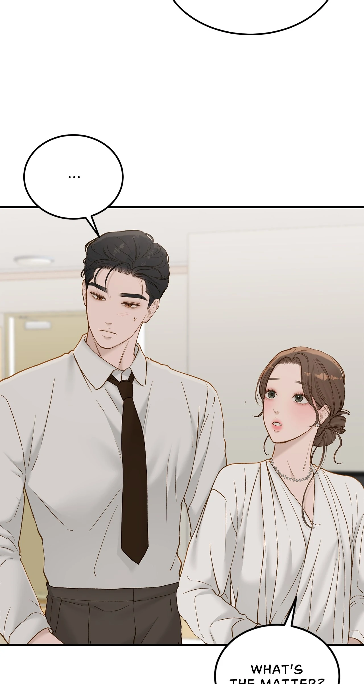 Even Though You Know It's Crazy Chapter 66 Page 67