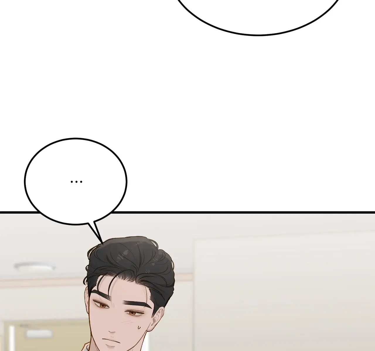 Even Though You Know It's Crazy Chapter 66 Page 68