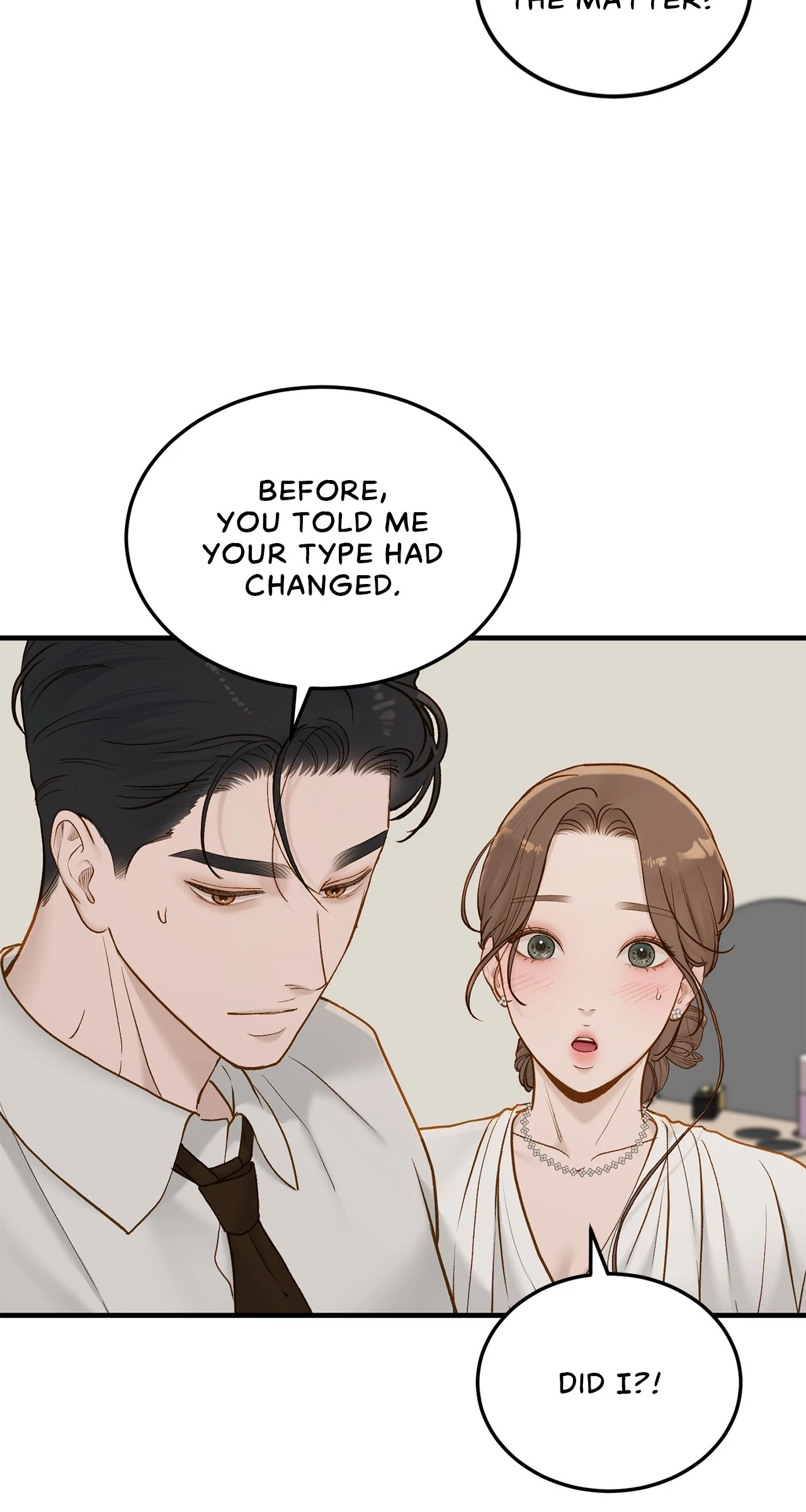 Even Though You Know It's Crazy Chapter 66 Page 70