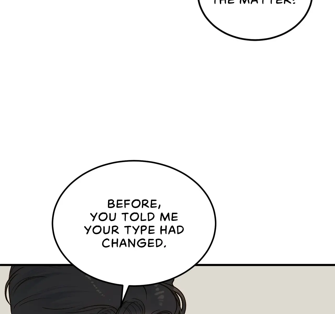Even Though You Know It's Crazy Chapter 66 Page 71
