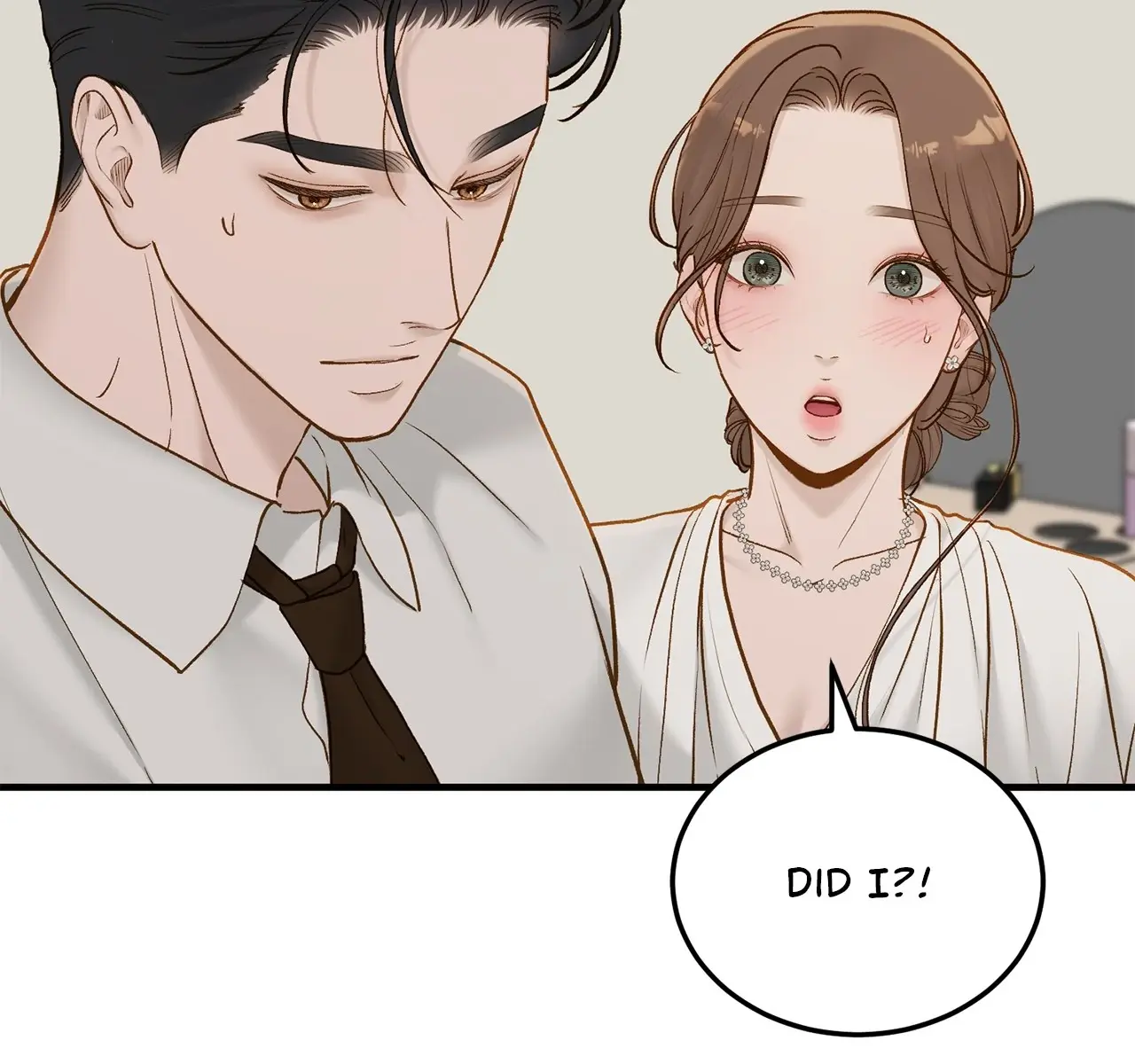Even Though You Know It's Crazy Chapter 66 Page 72
