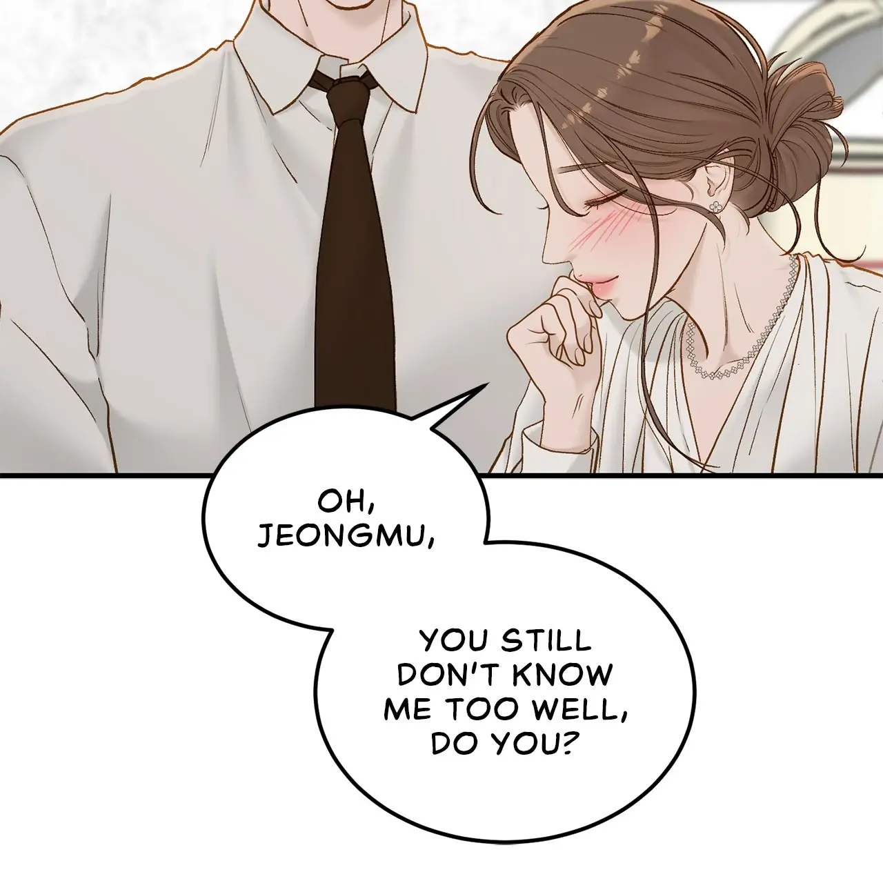Even Though You Know It's Crazy Chapter 66 Page 79