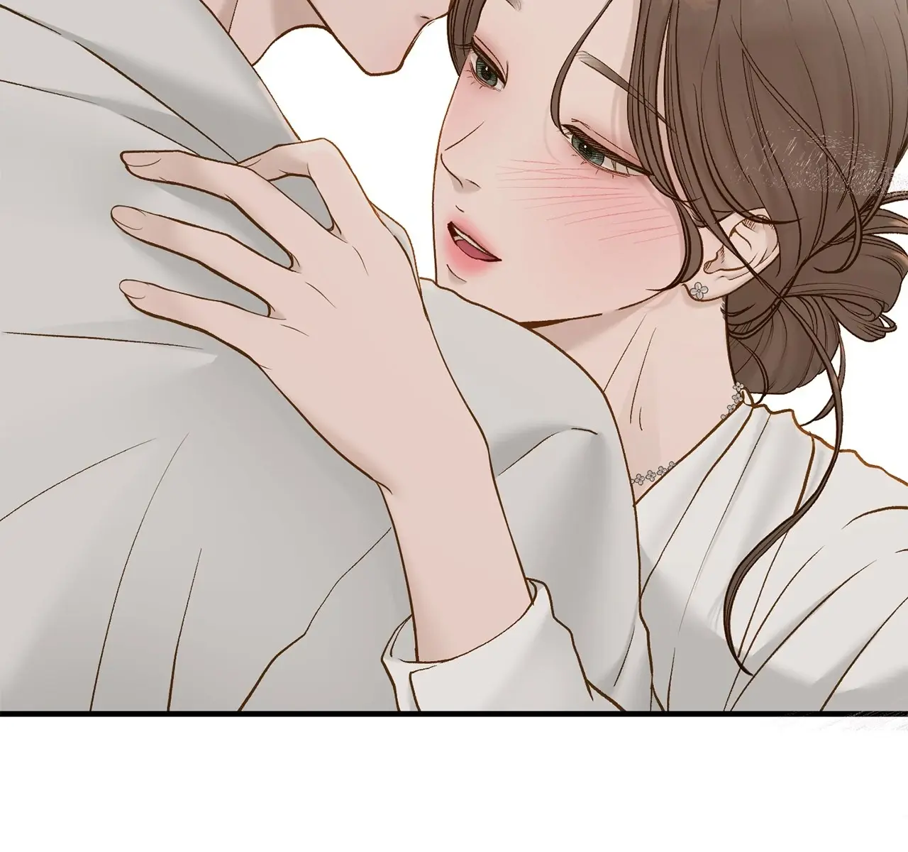 Even Though You Know It's Crazy Chapter 66 Page 85