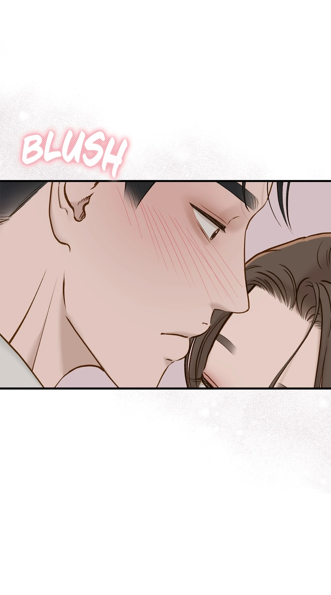 Even Though You Know It's Crazy Chapter 66 Page 86