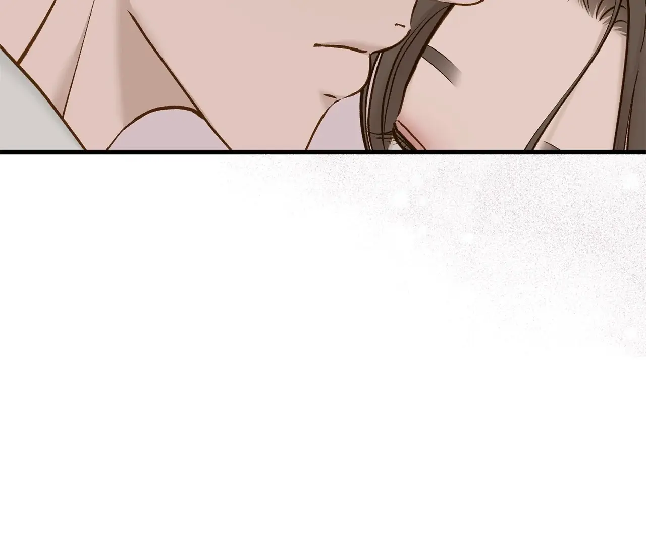 Even Though You Know It's Crazy Chapter 66 Page 88