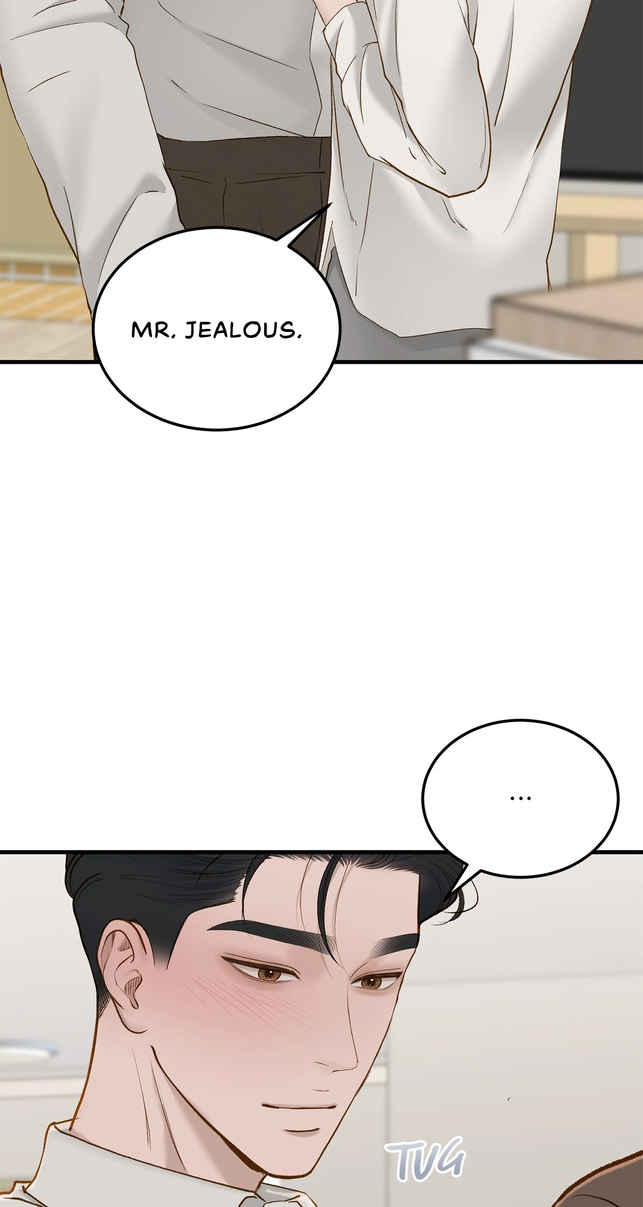 Even Though You Know It's Crazy Chapter 66 Page 92