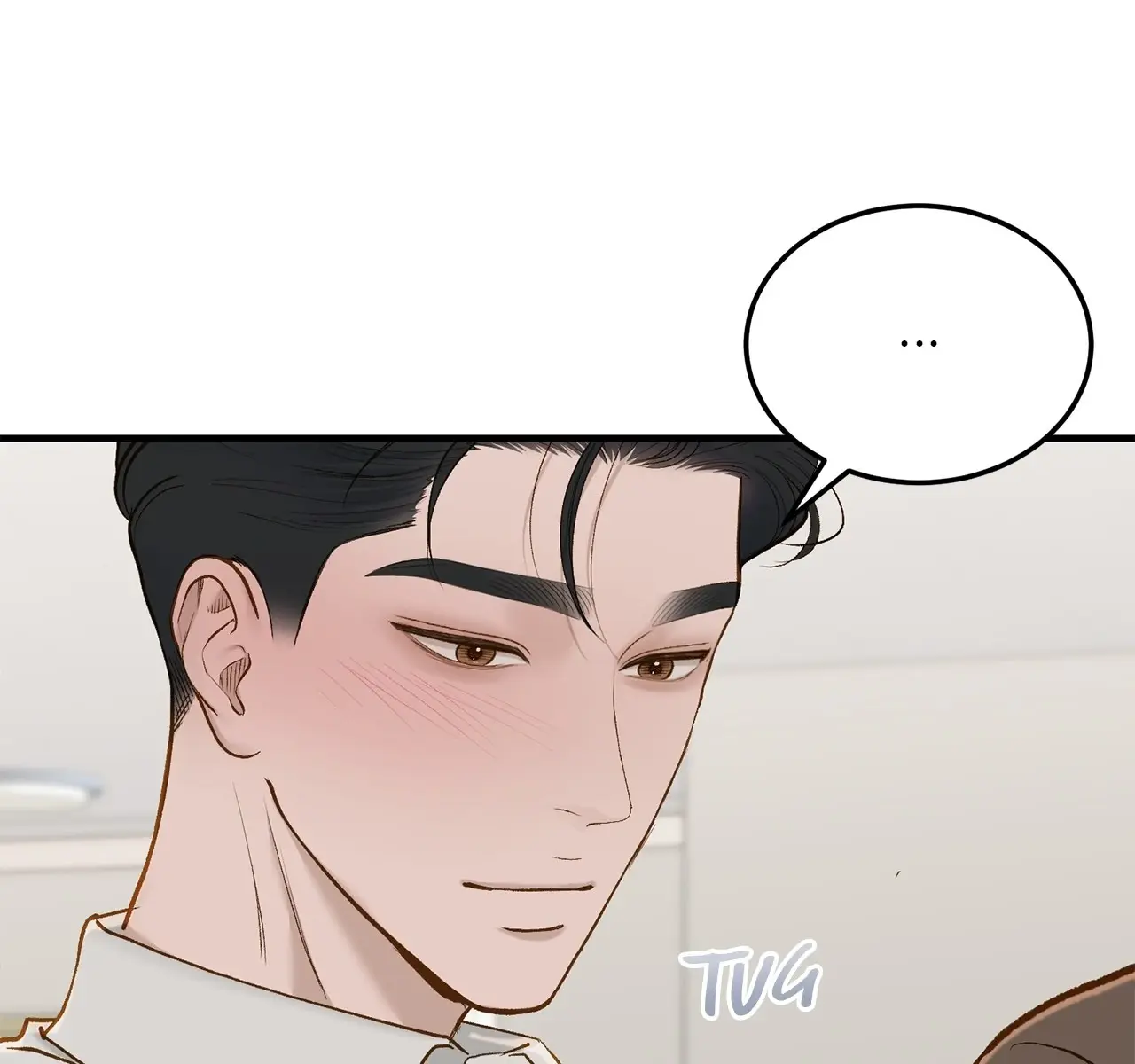 Even Though You Know It's Crazy Chapter 66 Page 94