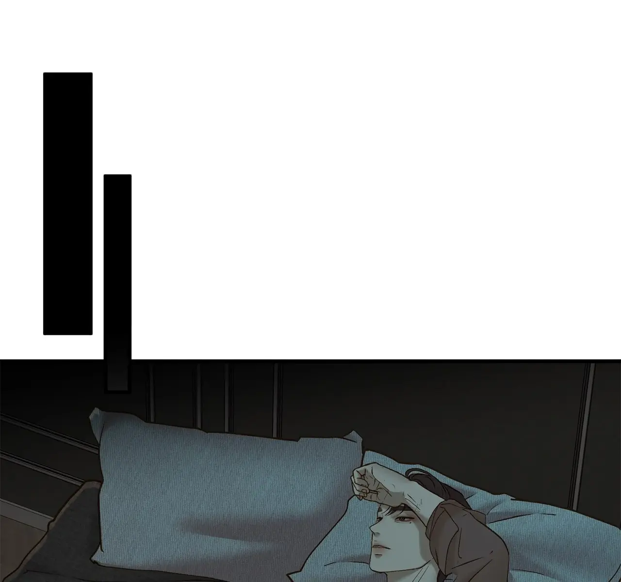 Even Though You Know It's Crazy Chapter 66 Page 103