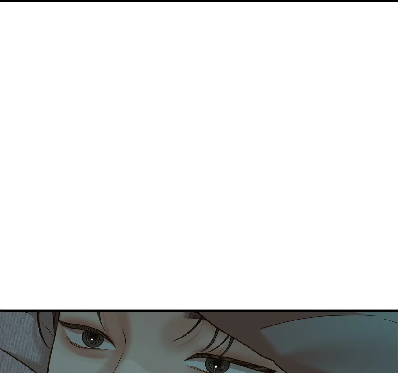 Even Though You Know It's Crazy Chapter 66 Page 106