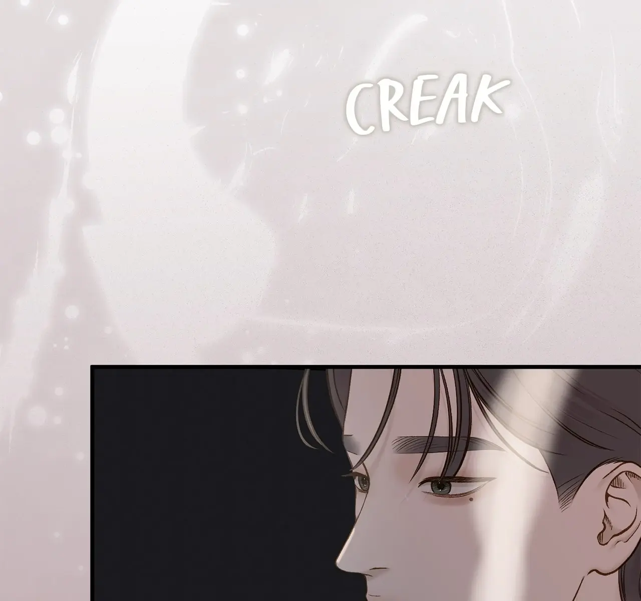 Even Though You Know It's Crazy Chapter 66 Page 116