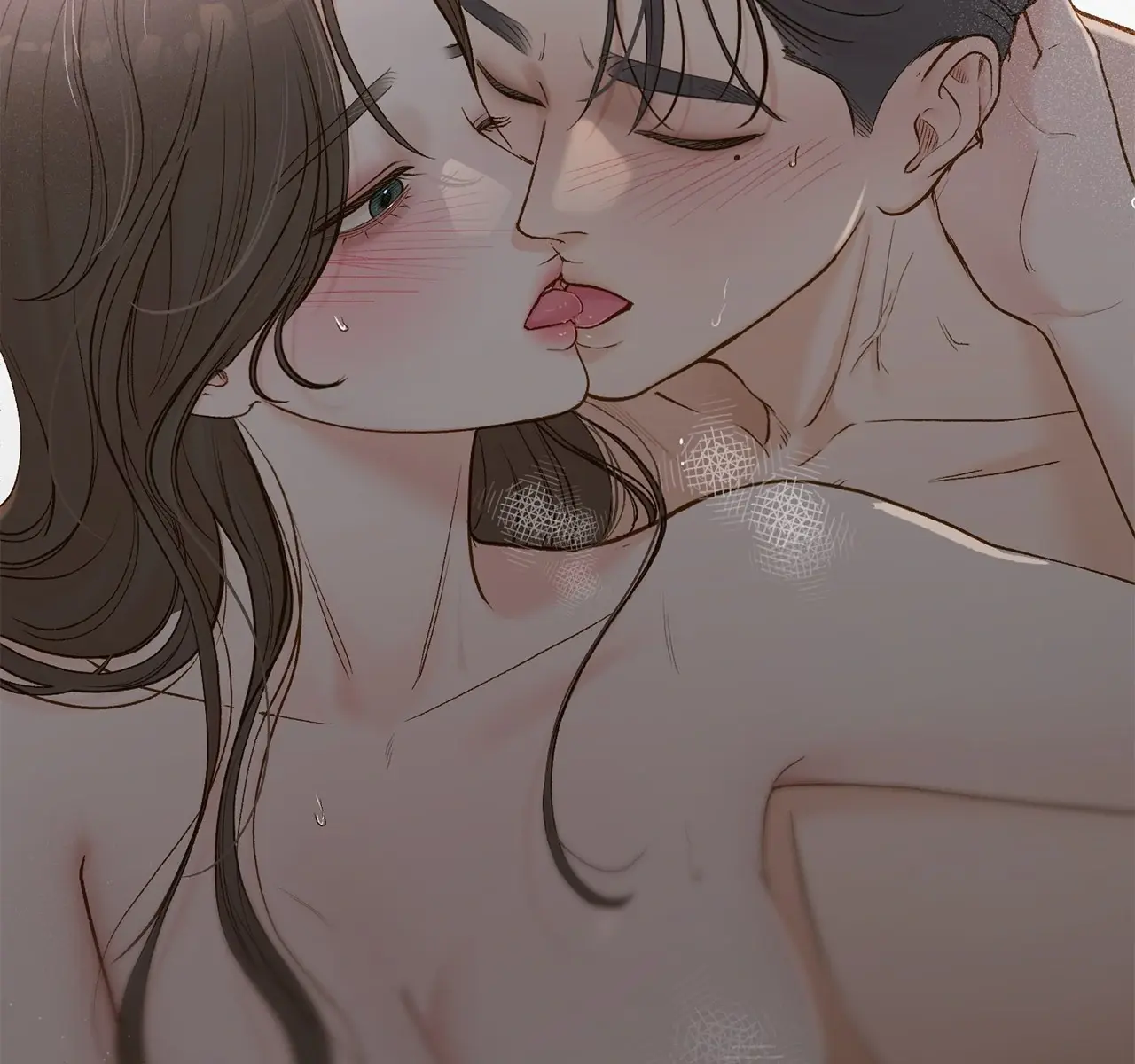 Even Though You Know It's Crazy Chapter 66 Page 137