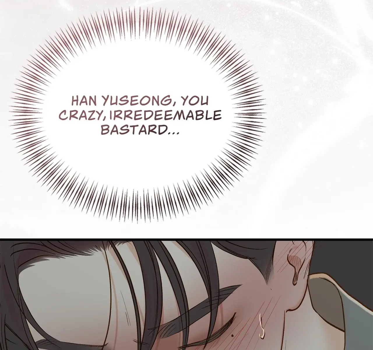 Even Though You Know It's Crazy Chapter 66 Page 140