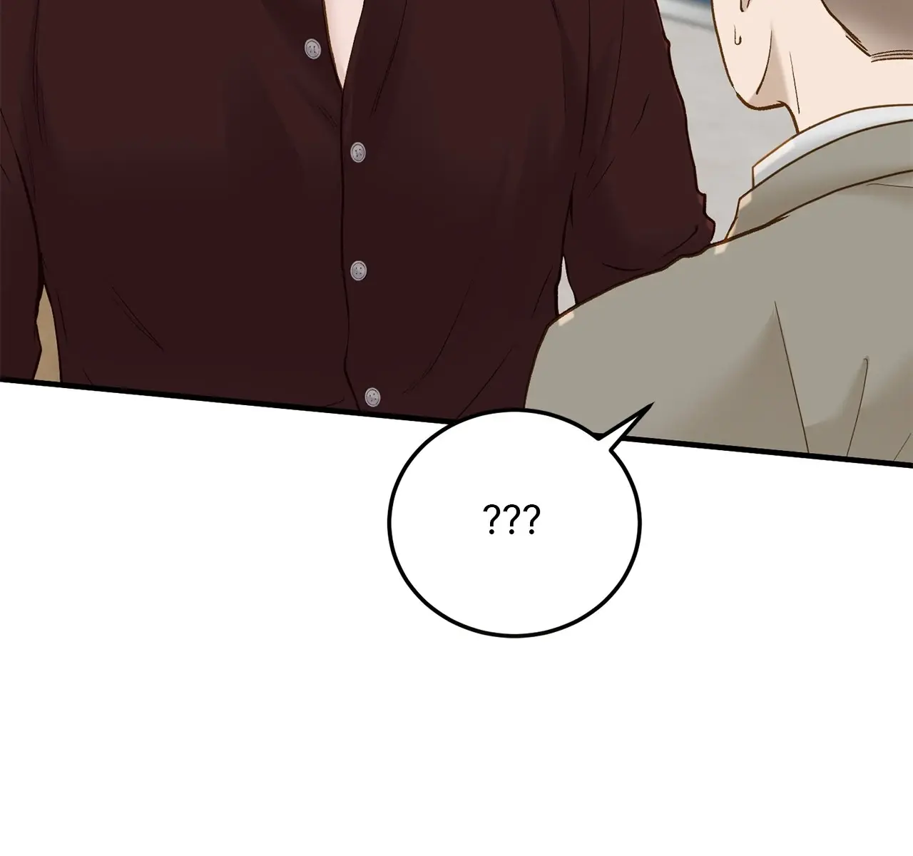Even Though You Know It's Crazy Chapter 66 Page 164