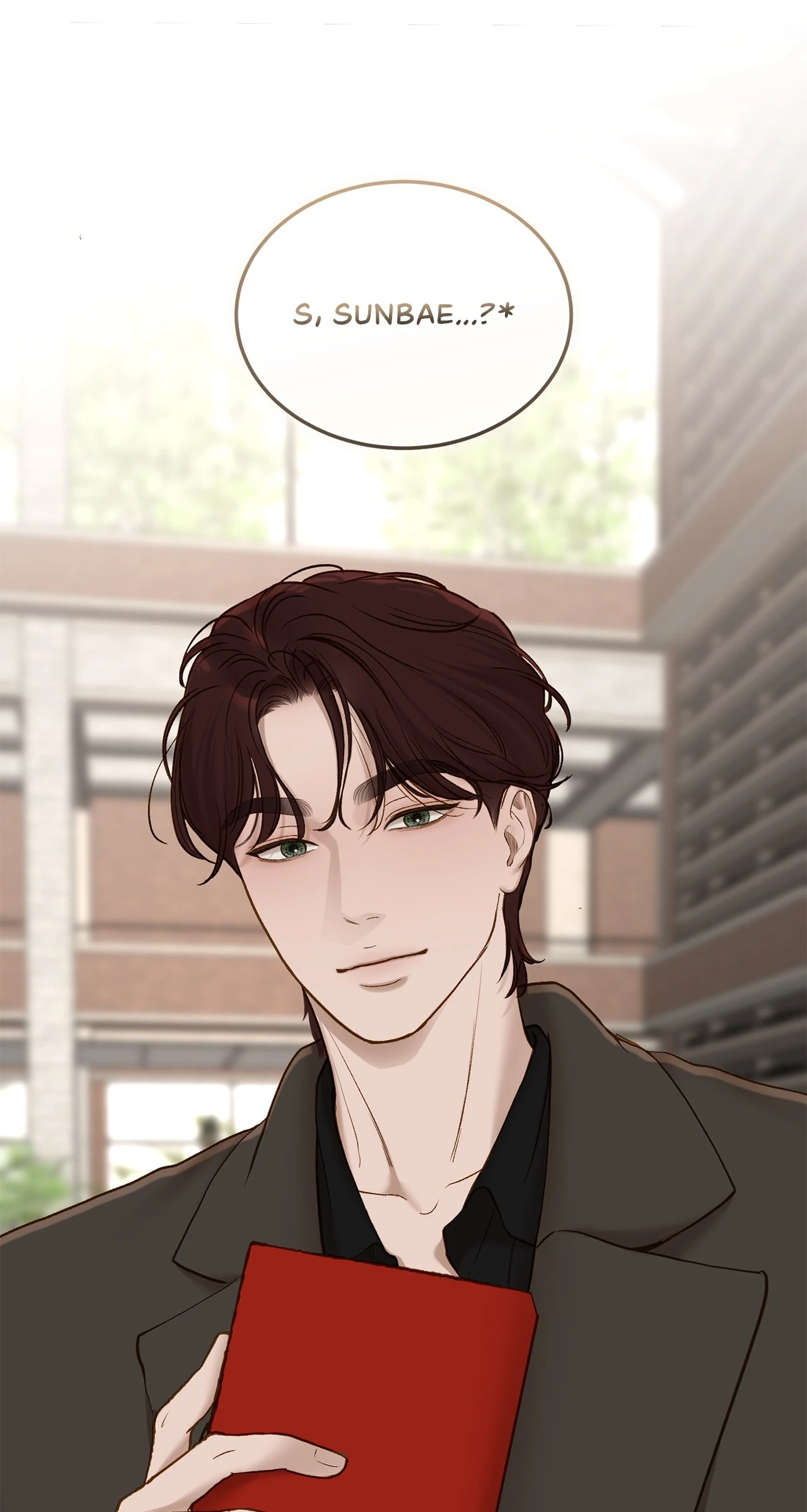 Even Though You Know It's Crazy Chapter 66 Page 185