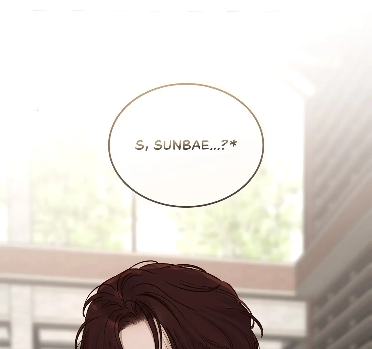 Even Though You Know It's Crazy Chapter 66 Page 186