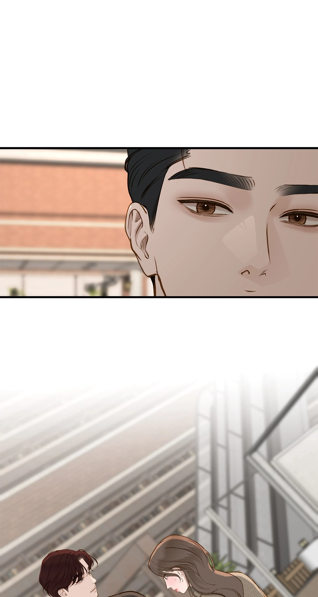 Even Though You Know It's Crazy Chapter 66 Page 198
