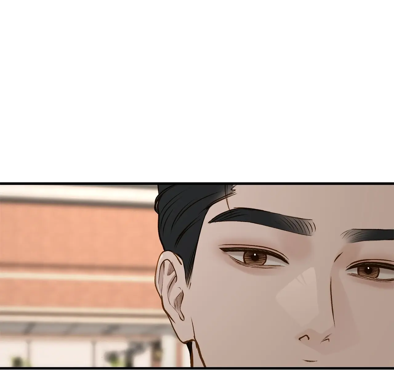 Even Though You Know It's Crazy Chapter 66 Page 199